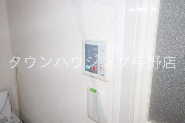 設備(設備)