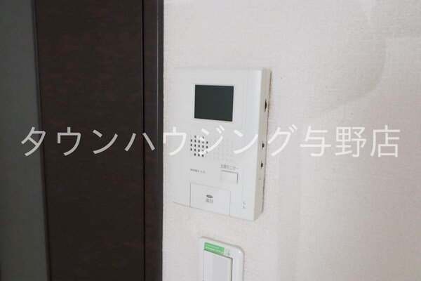 設備(設備)