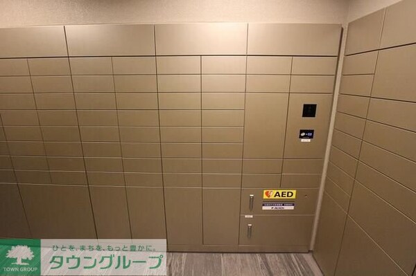 共有部分