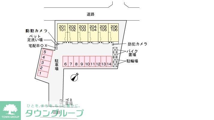 内観写真