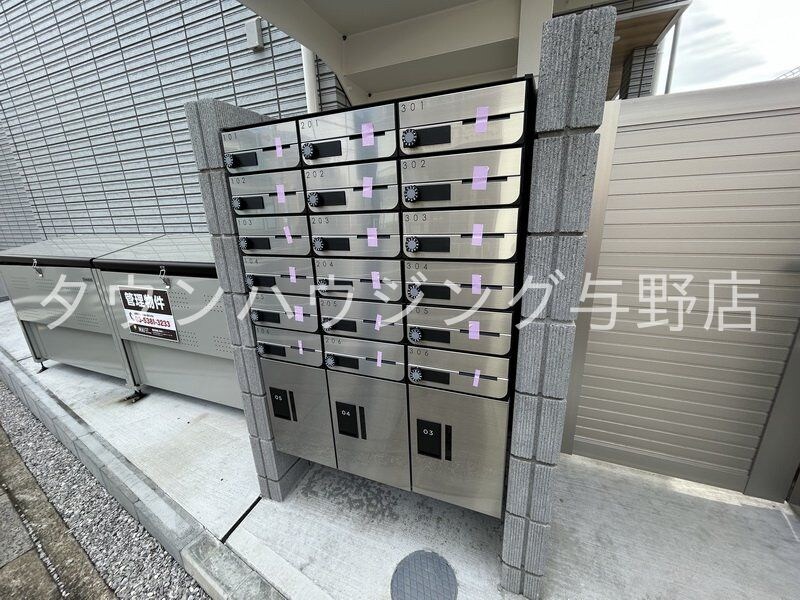 物件内観写真20　(共有部分)