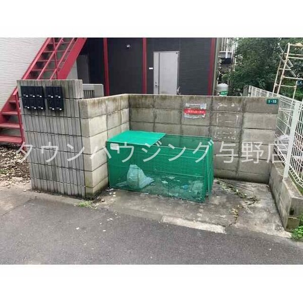 共有部分