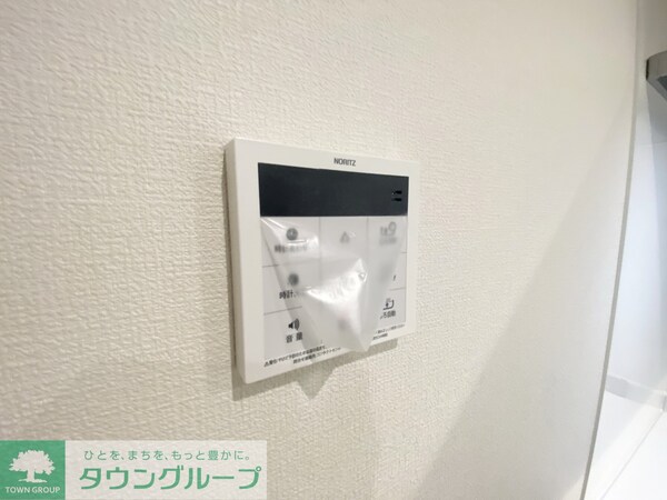 設備(設備)