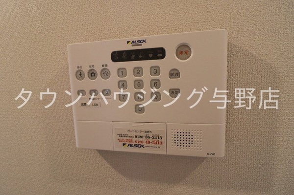 セキュリティ