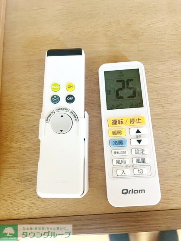 その他(設備)