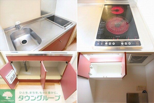 キッチン(コンロの仕様が異なる場合がございます)