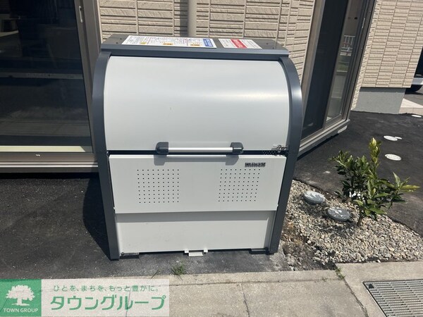 設備(設備)