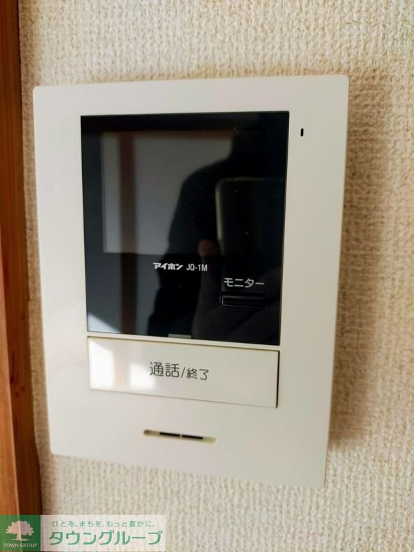 セキュリティ(設備)