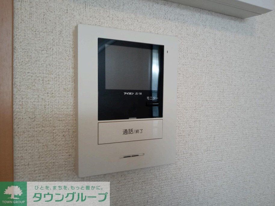 物件内観写真16　(モニター付インターホン)