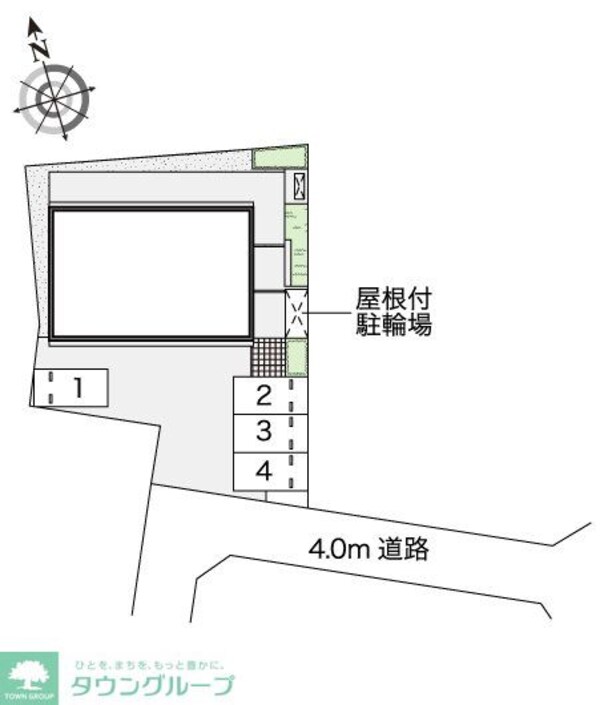 庭