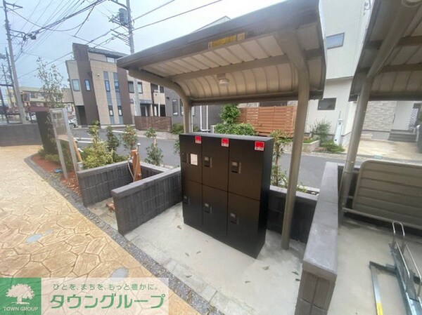 共有部分(共有部分)