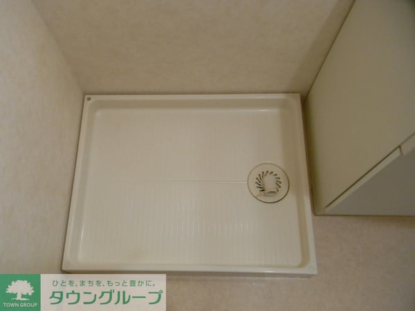 設備(設備)