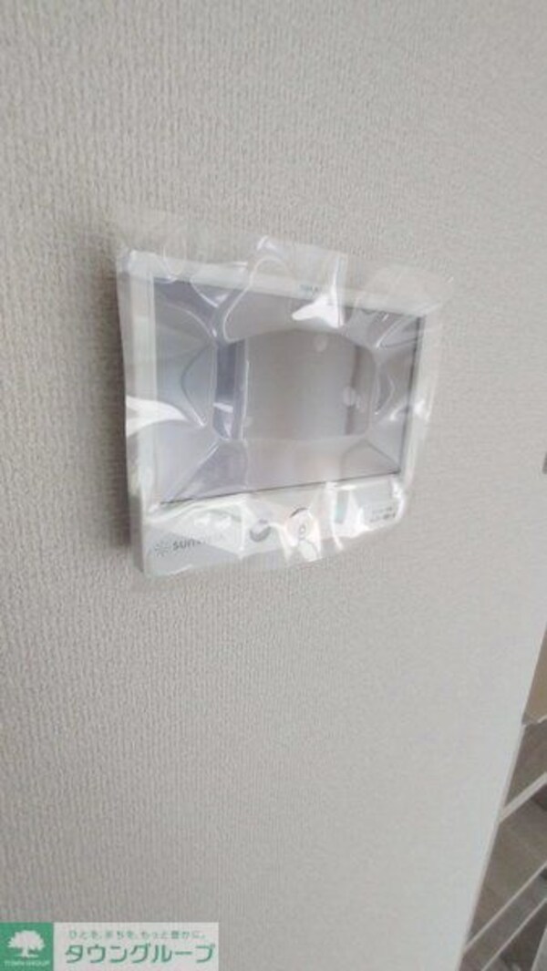 設備(設備)