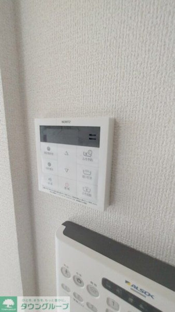 設備(設備)
