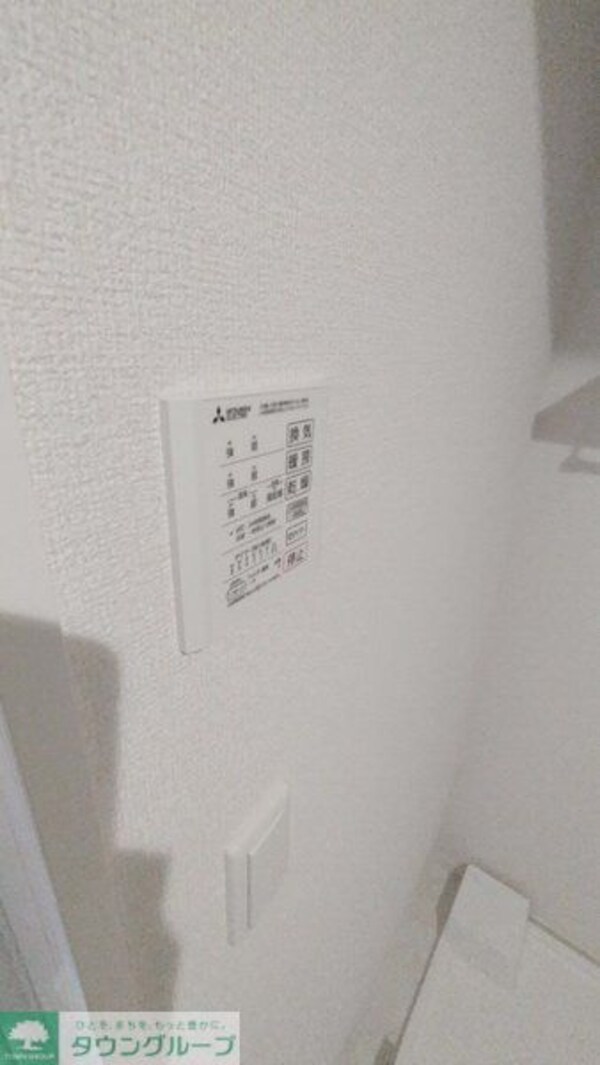 設備(設備)