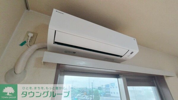 設備(設備)