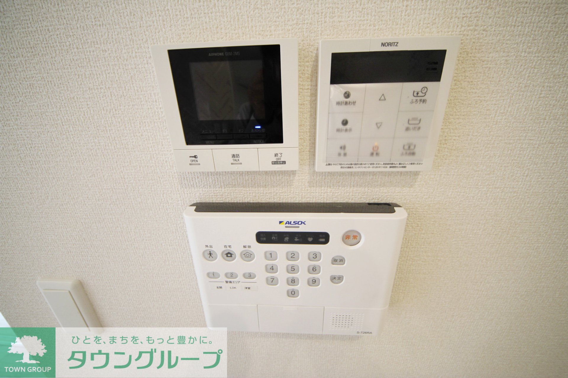 内観写真