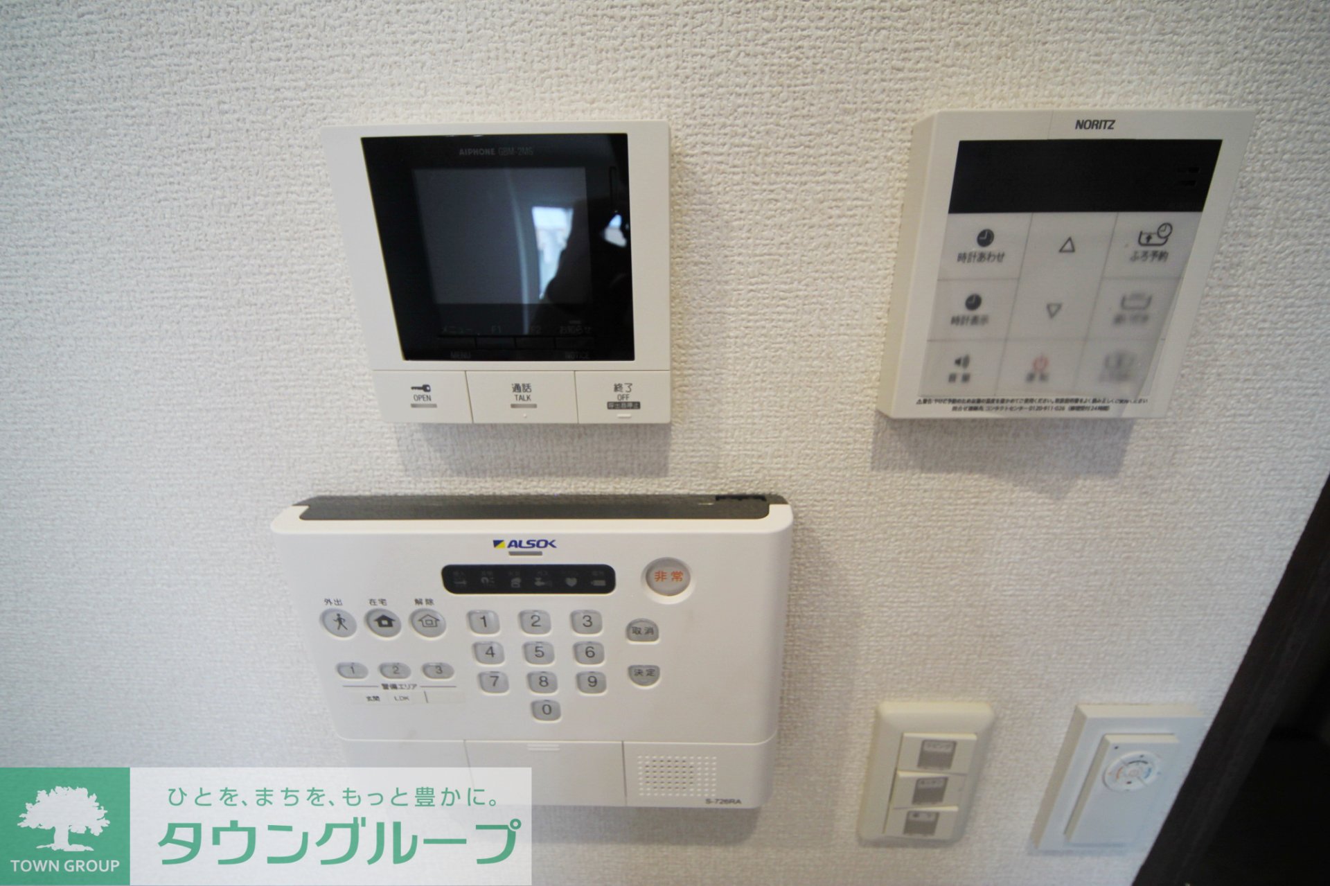 内観写真