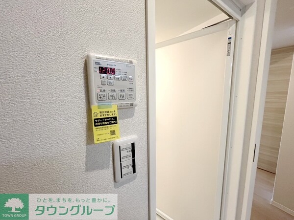 設備(設備)