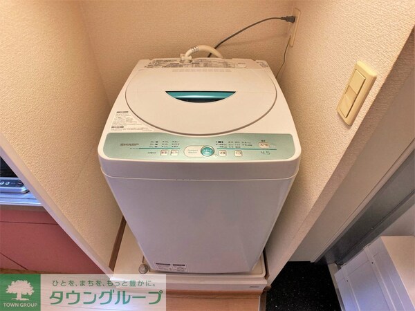 その他(洗濯機)