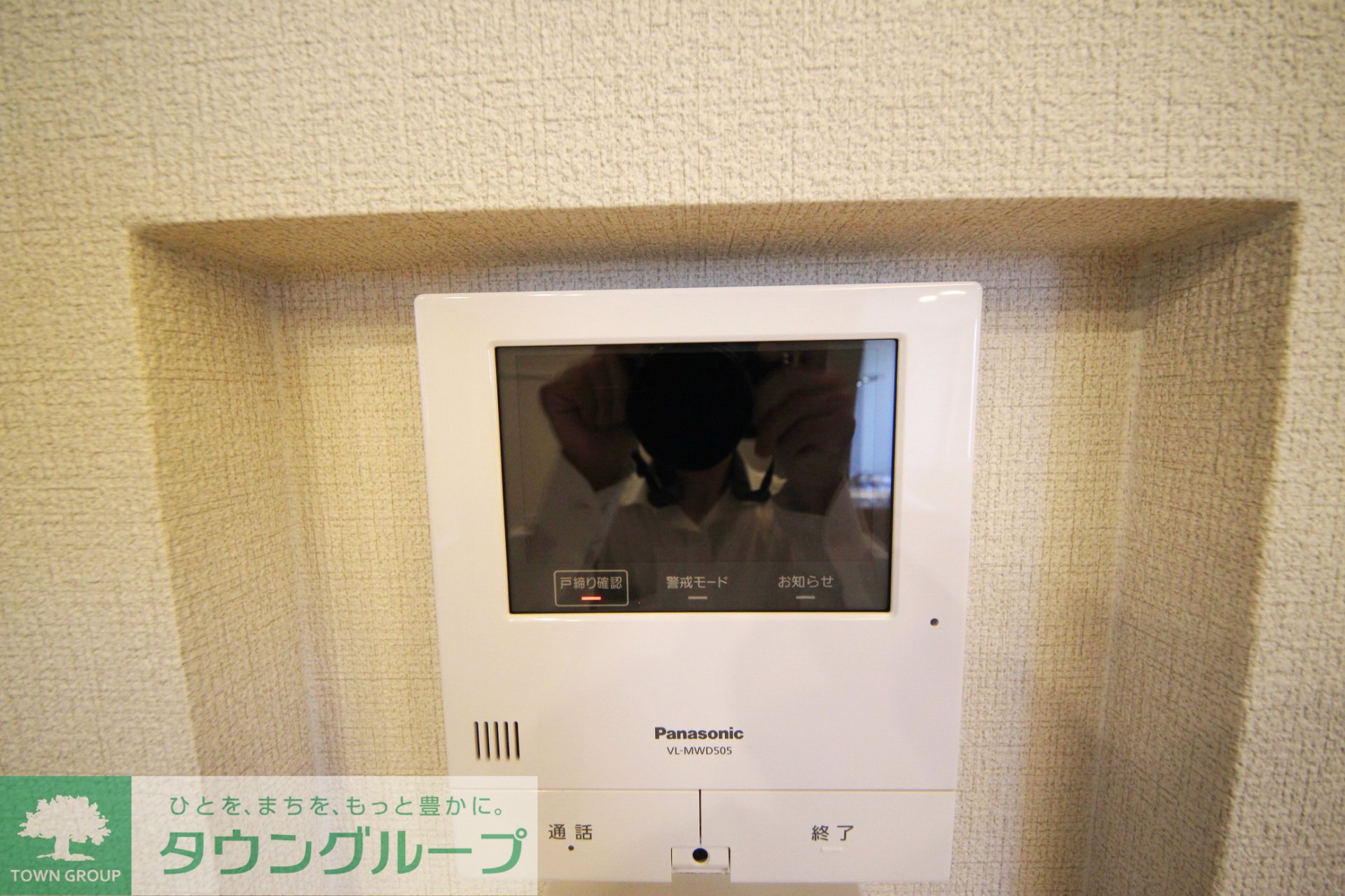 内観写真