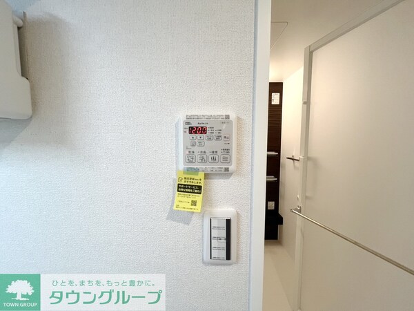 設備(設備)