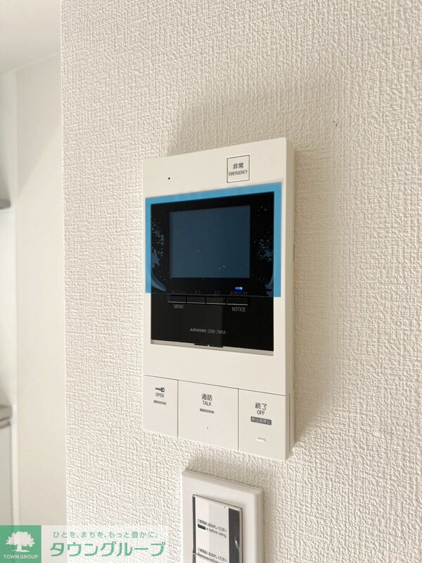 セキュリティ(設備)