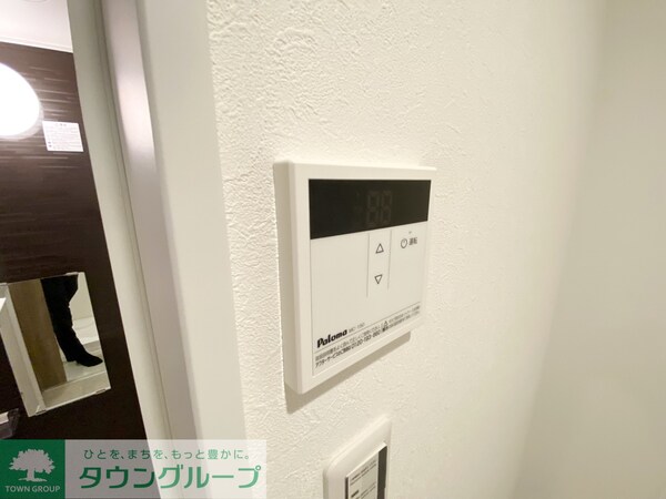 設備(設備)