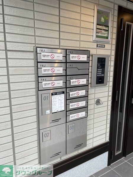 物件内観写真16　