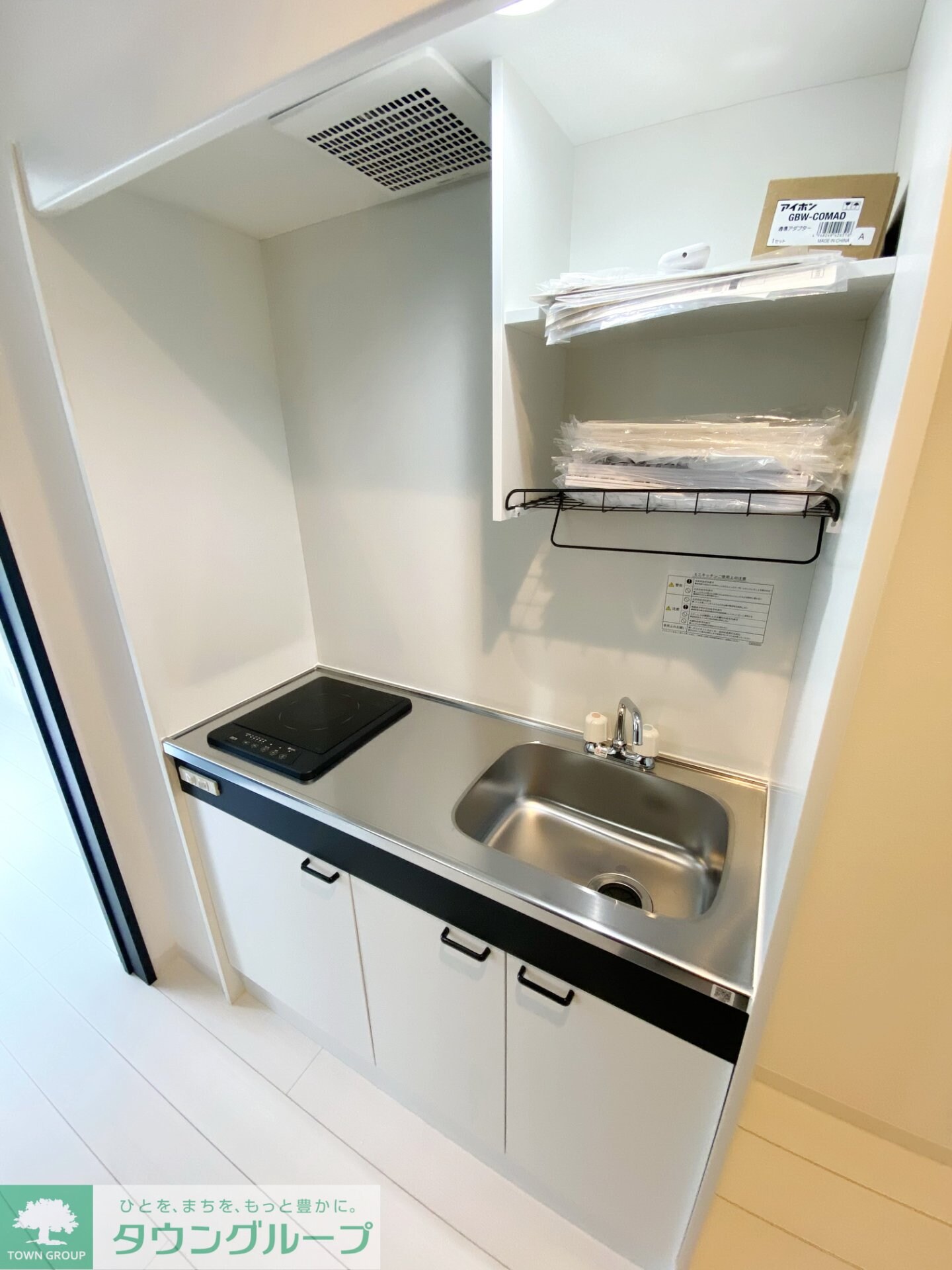 物件内観写真10　(キッチン)