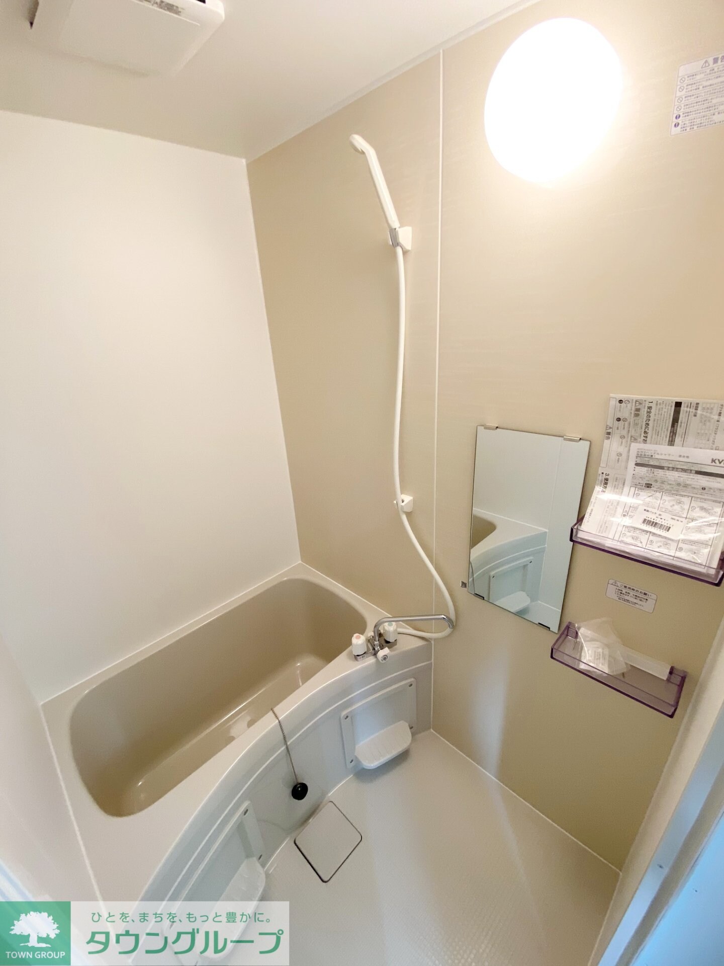 物件内観写真15　(バス／シャワールーム等)