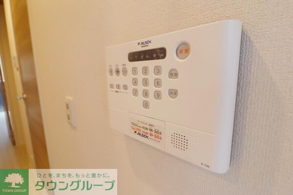 セキュリティ