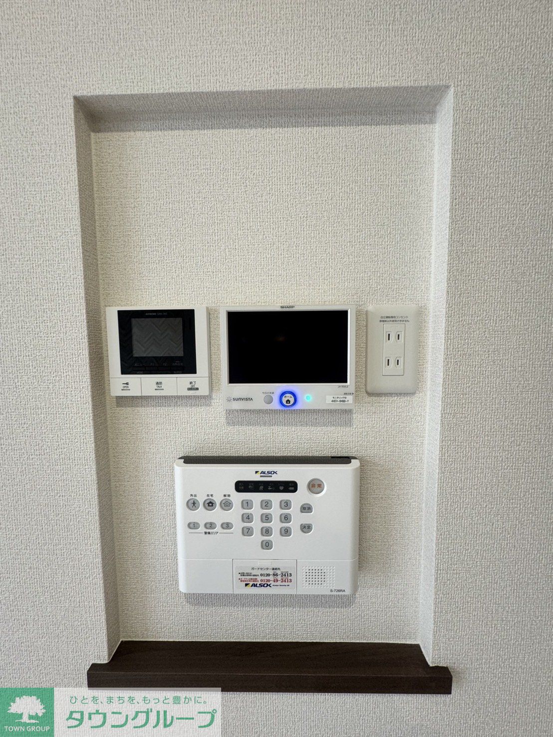 内観写真