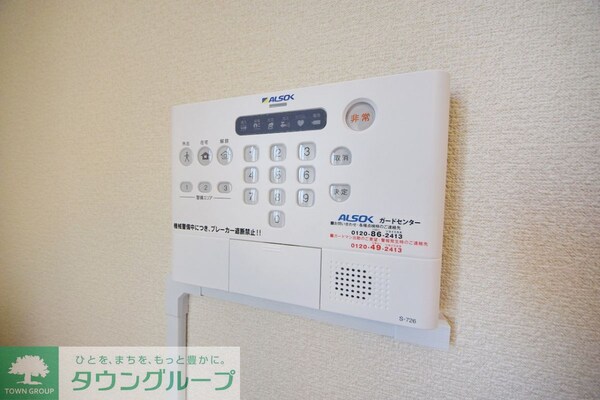 セキュリティ