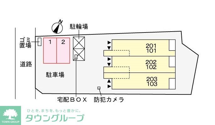 内観写真