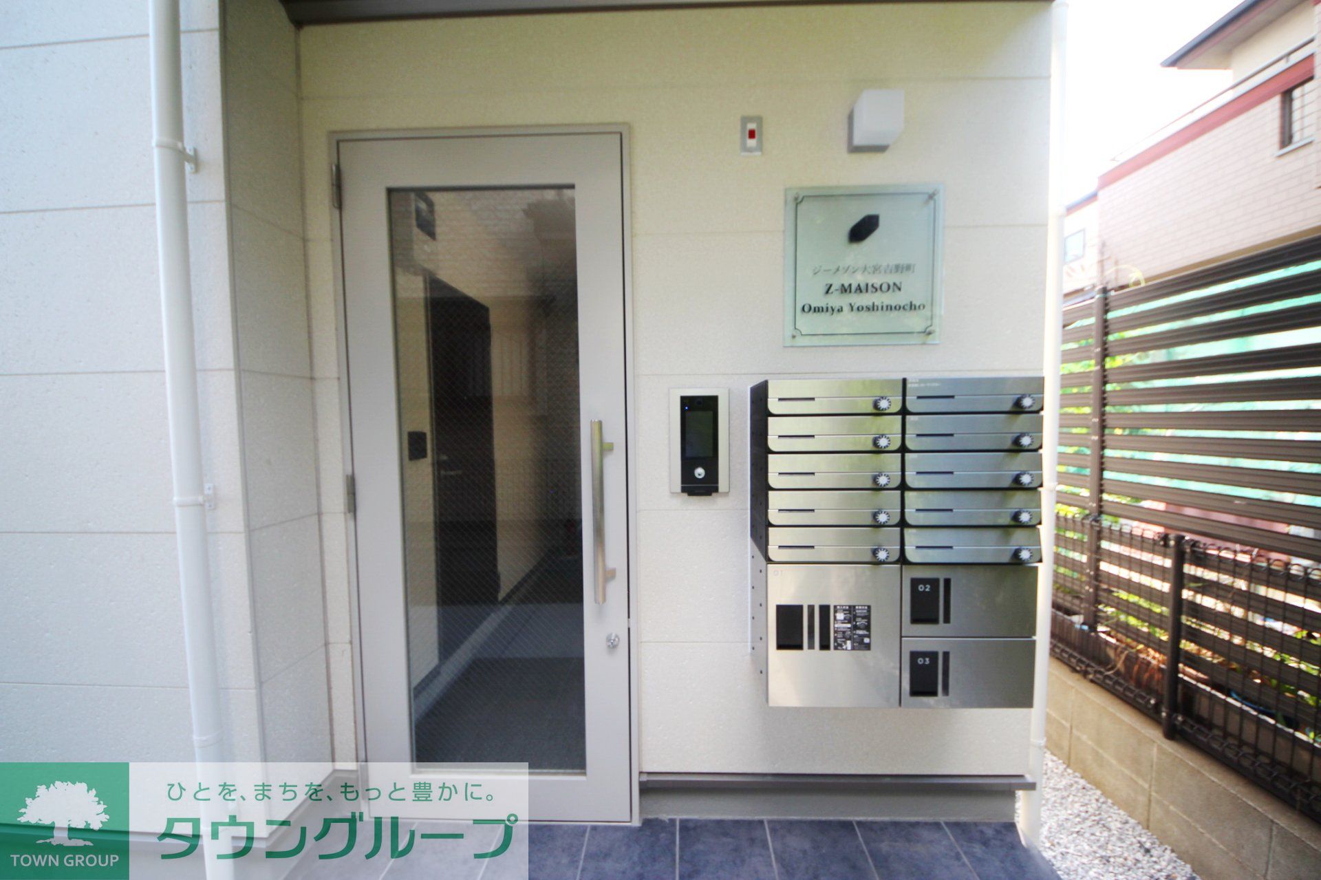 内観写真