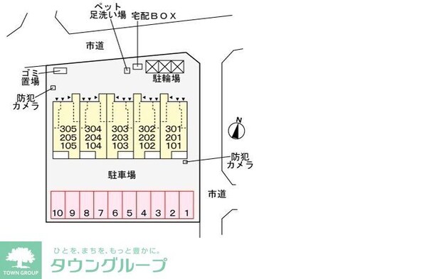 その他(間取図)