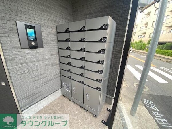 共有部分(共有部分)