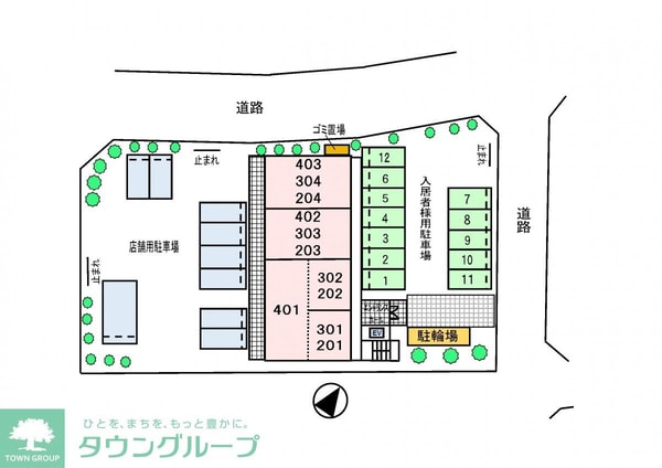 駐車場