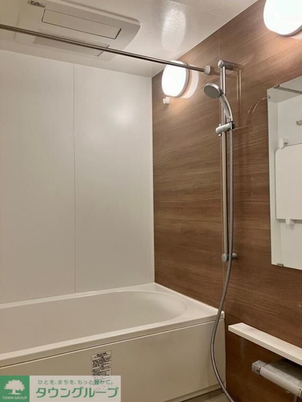 バス／シャワールーム等