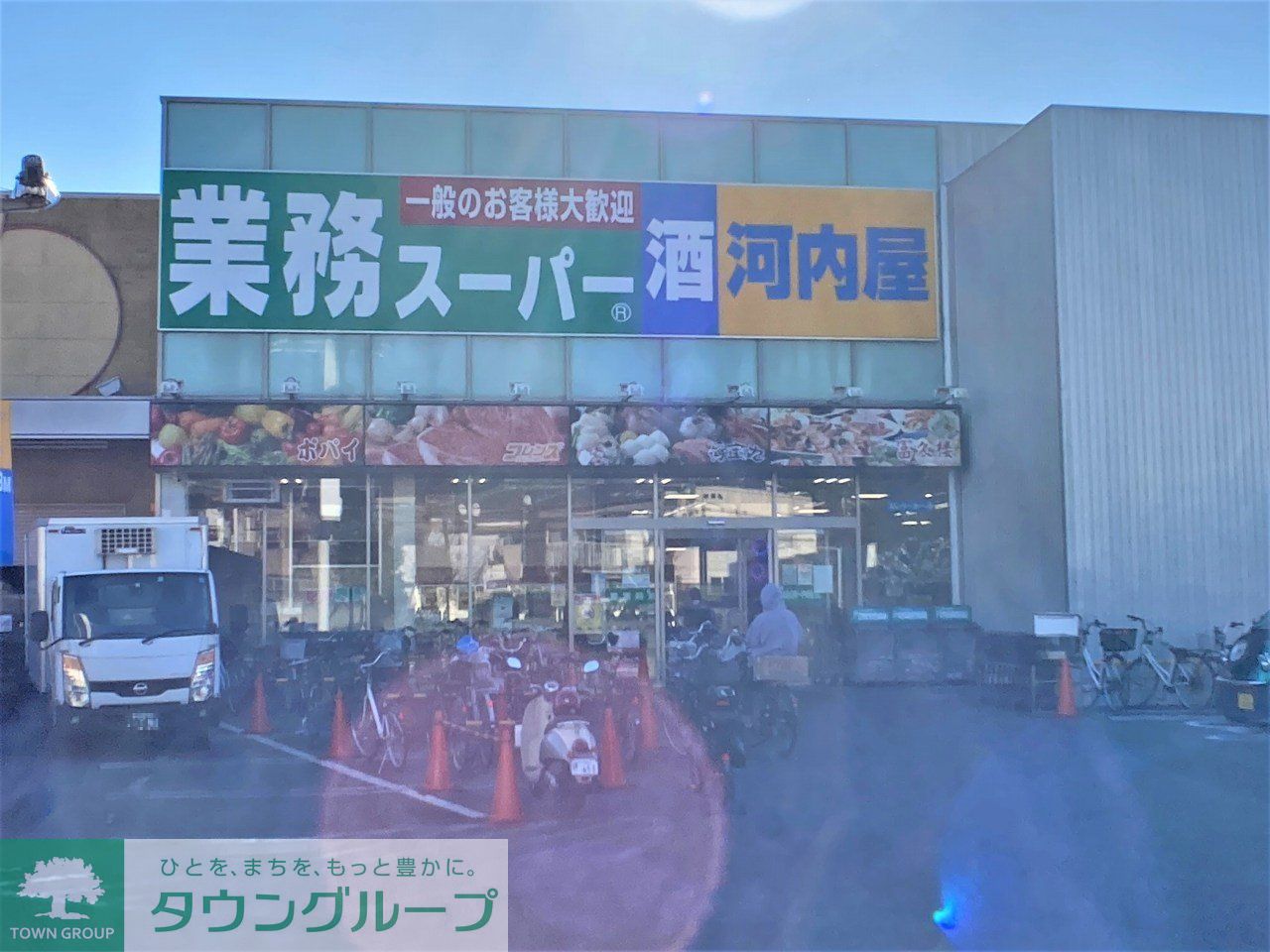 内観写真