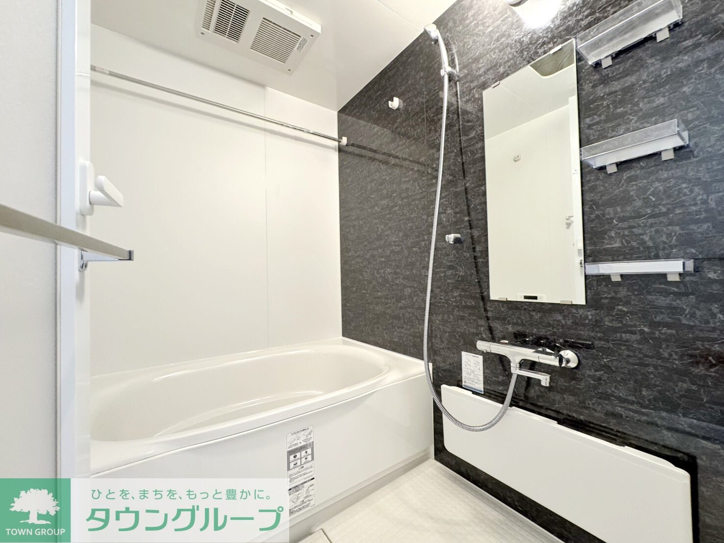 物件内観写真12　(バス／シャワールーム等)