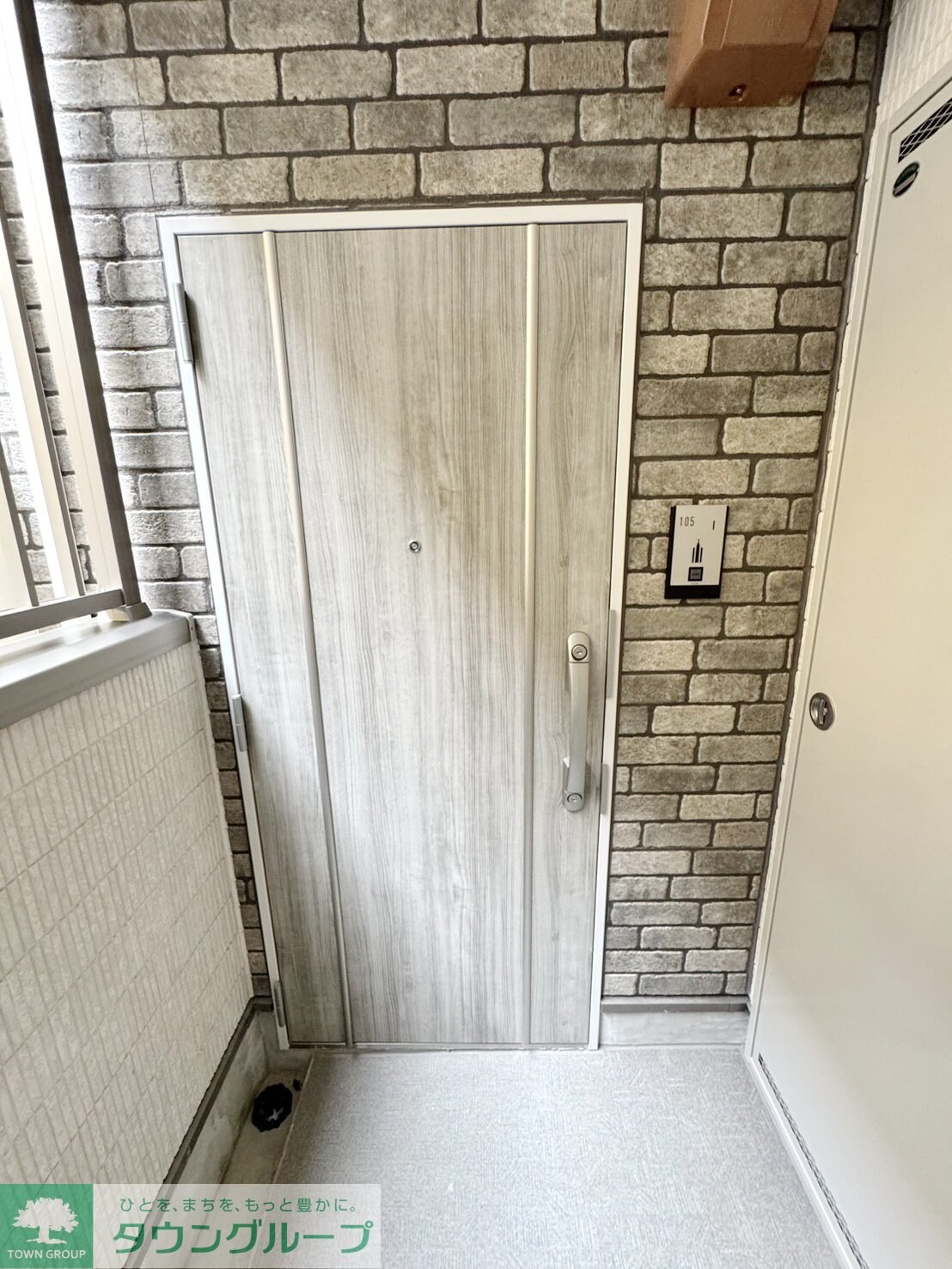 物件内観写真24　(共有部分)