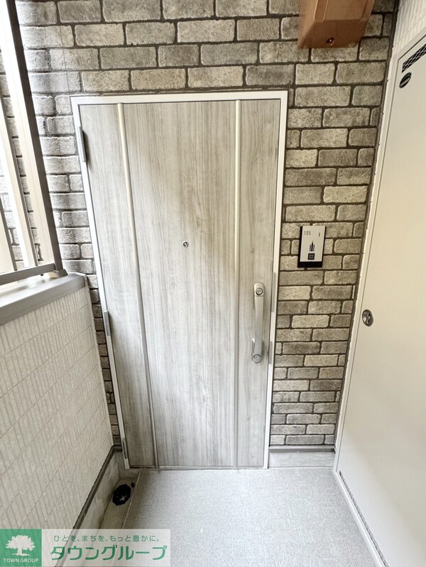 共有部分(共有部分)