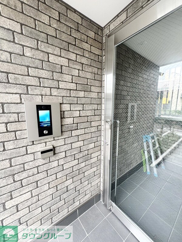 共有部分(共有部分)