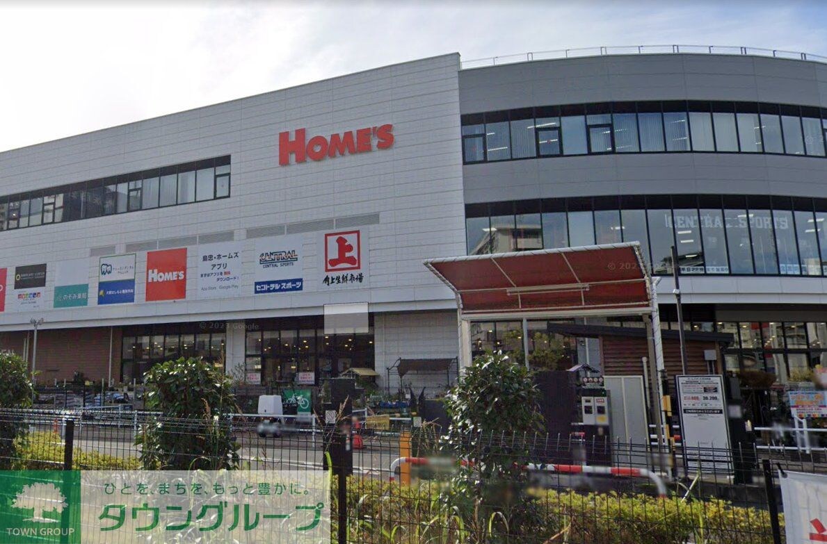 島忠ホームズさいたま中央店