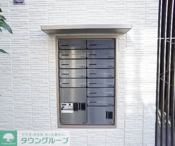 その他(共有部分)
