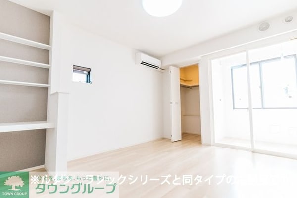 リビング・居室