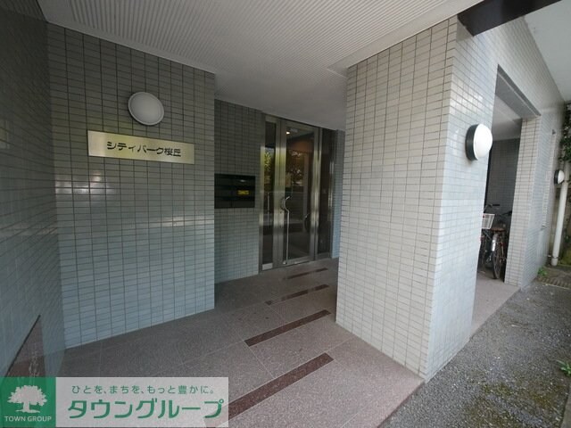 物件内観写真14　