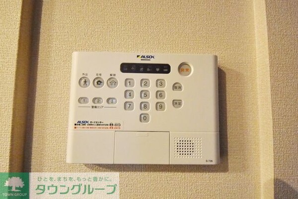 セキュリティ